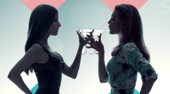 A Simple Favor REVIEW — 2018 Holiday Binge: December 30